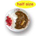 ミニカレー